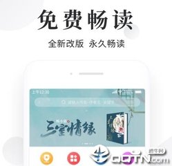 办理菲律宾签证被拒签后多久才能再次申请？